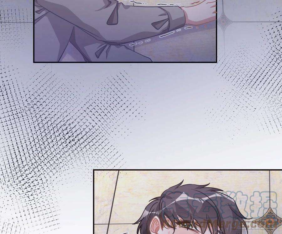 恃强凌强17话：残血反杀