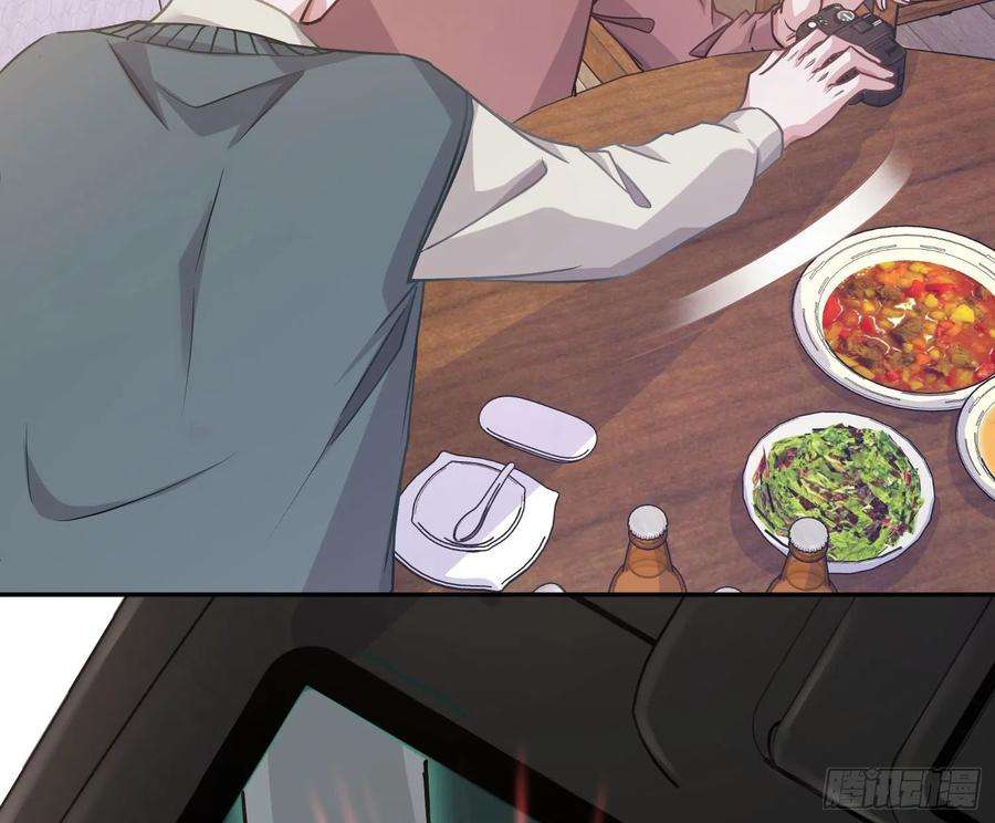 恃强凌强17话：残血反杀