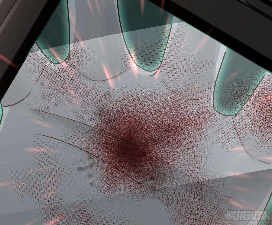 恃强凌强17话：残血反杀