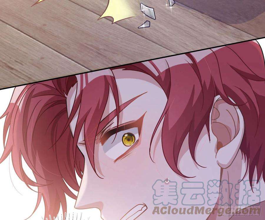 恃强凌强17话：残血反杀