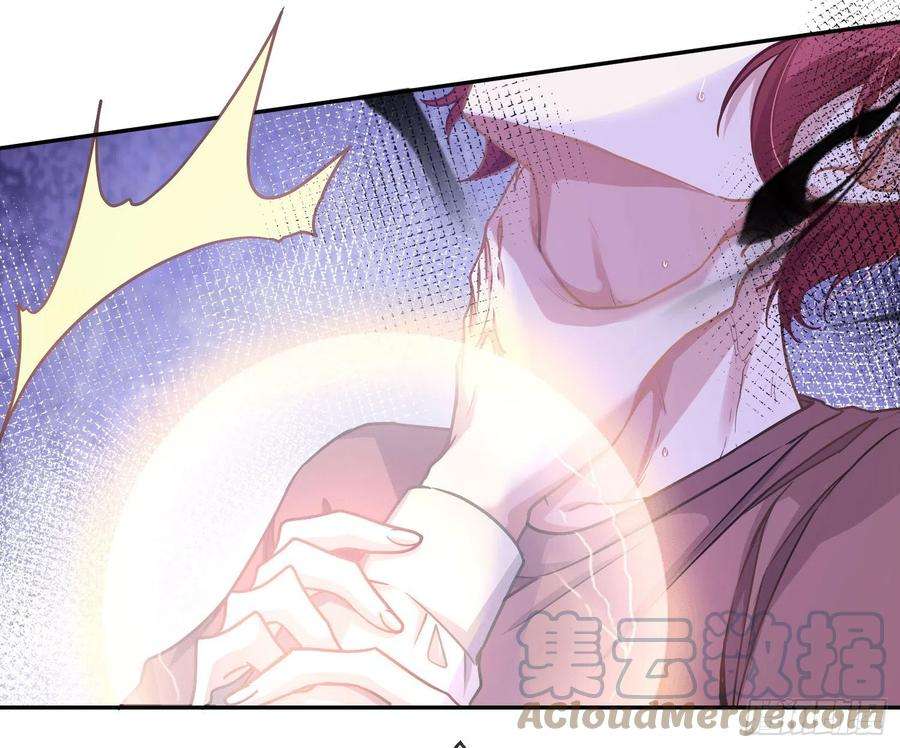 恃强凌强17话：残血反杀