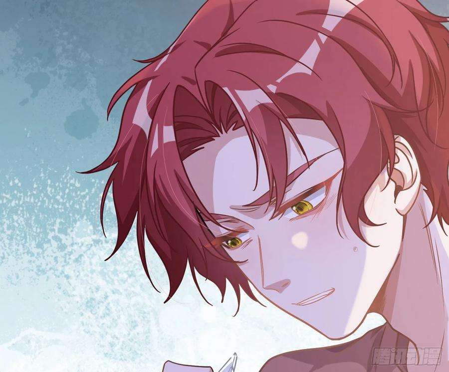 恃强凌强17话：残血反杀