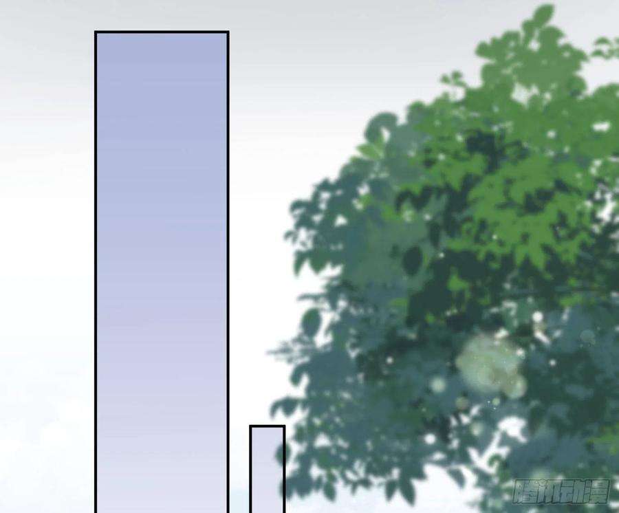 恃强凌强18话：安全感