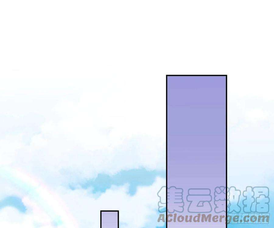 恃强凌强18话：安全感