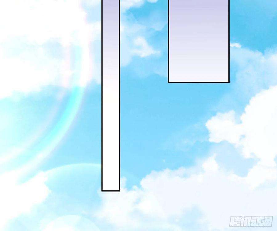 恃强凌强18话：安全感