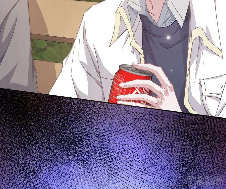 恃强凌强18话：安全感