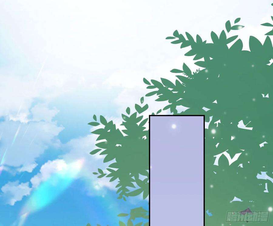 恃强凌强18话：安全感