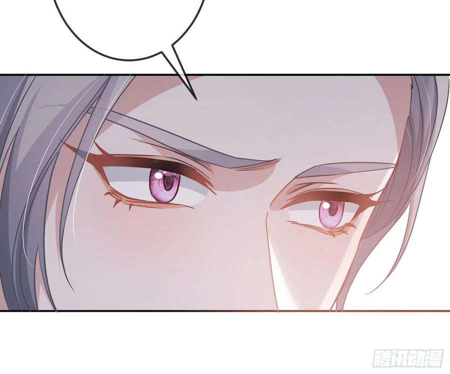 恃强凌强18话：安全感