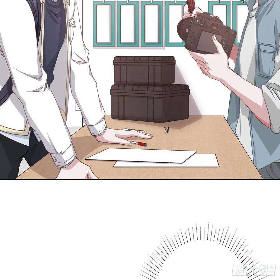 恃强凌强18话：安全感