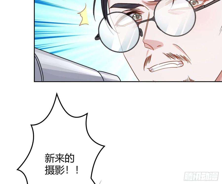 恃强凌强19话：被诅咒的剧组