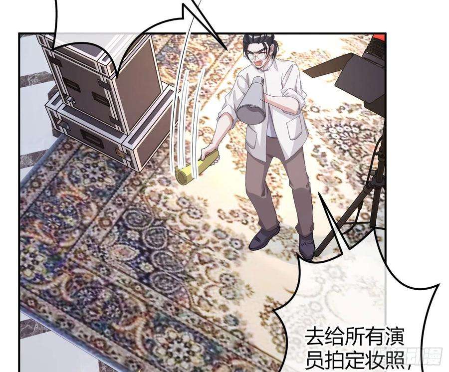 恃强凌强19话：被诅咒的剧组