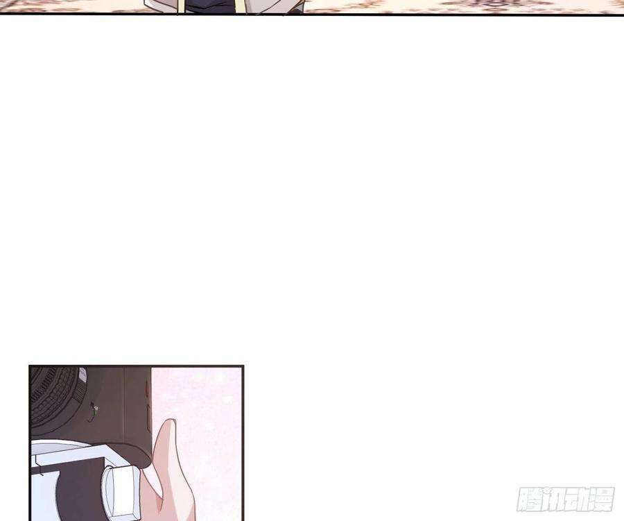 恃强凌强19话：被诅咒的剧组