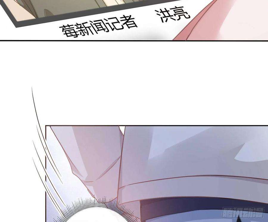 恃强凌强19话：被诅咒的剧组