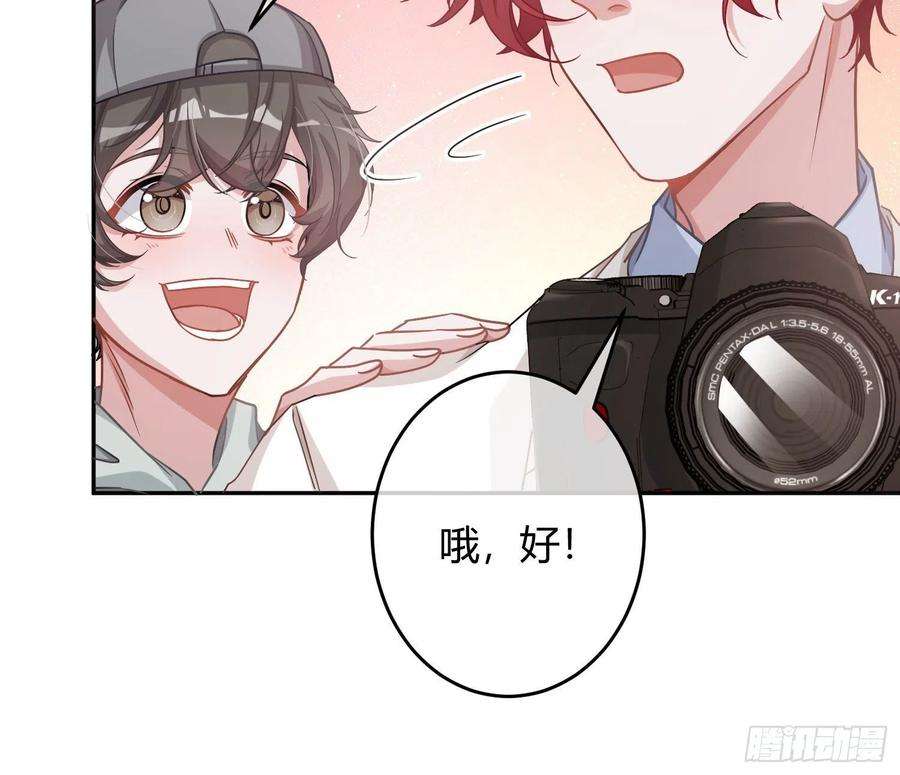 恃强凌强19话：被诅咒的剧组