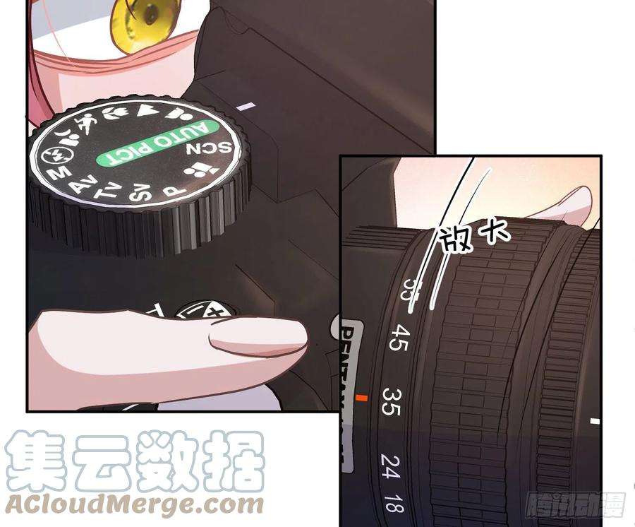 恃强凌强19话：被诅咒的剧组