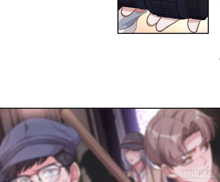 恃强凌强19话：被诅咒的剧组