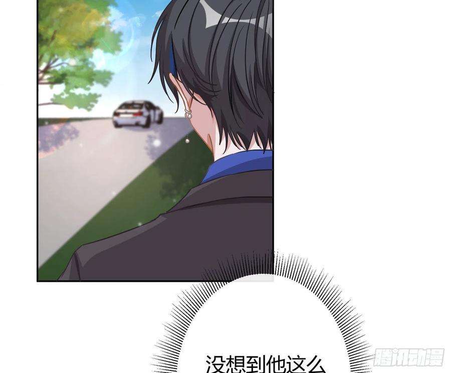 恃强凌强19话：被诅咒的剧组