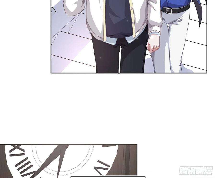 恃强凌强19话：被诅咒的剧组