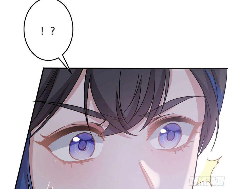 恃强凌强19话：被诅咒的剧组