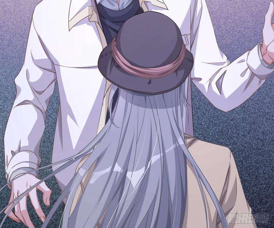 恃强凌强19话：被诅咒的剧组