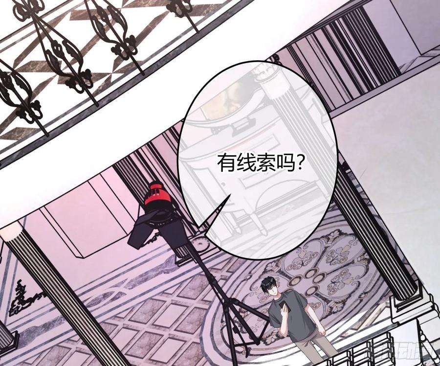 恃强凌强20话：钩直饵咸