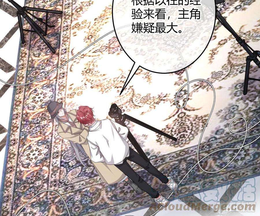 恃强凌强20话：钩直饵咸