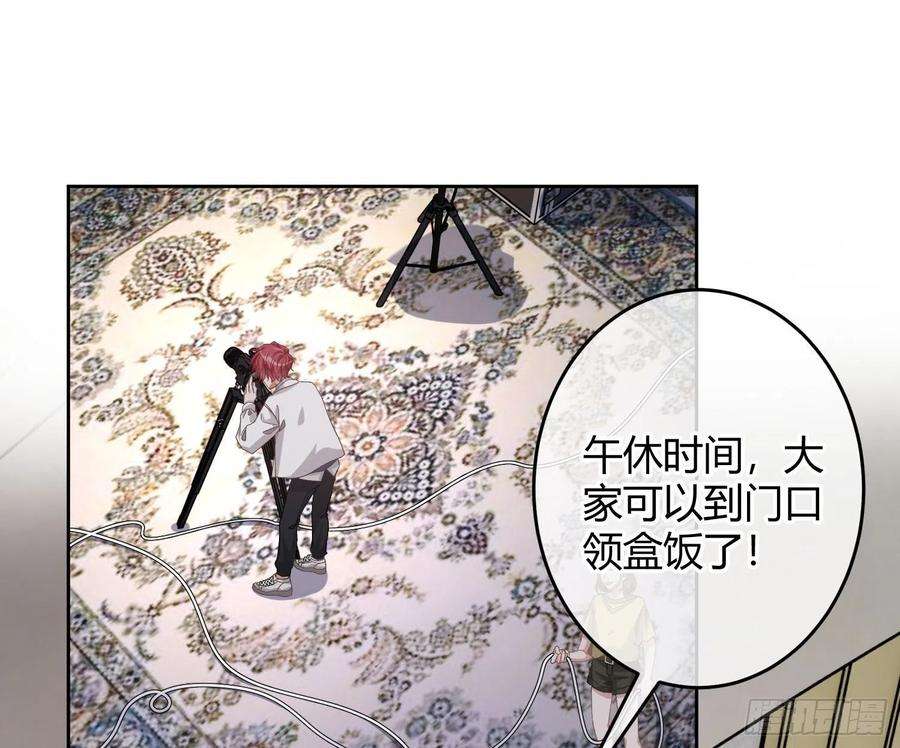 恃强凌强20话：钩直饵咸