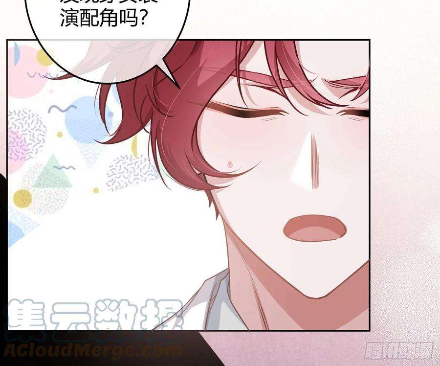 恃强凌强20话：钩直饵咸