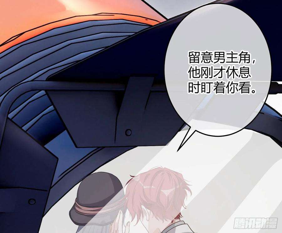 恃强凌强20话：钩直饵咸