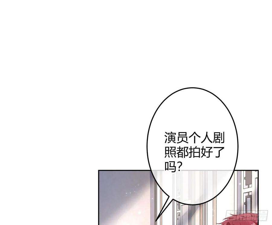 恃强凌强20话：钩直饵咸