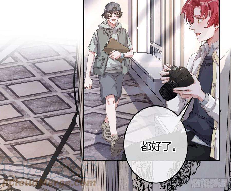 恃强凌强20话：钩直饵咸