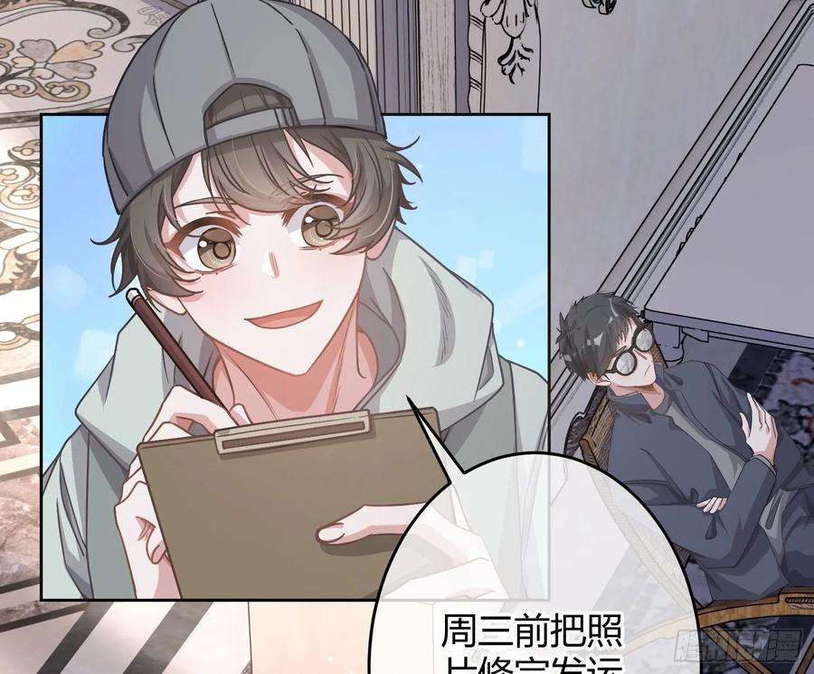 恃强凌强20话：钩直饵咸