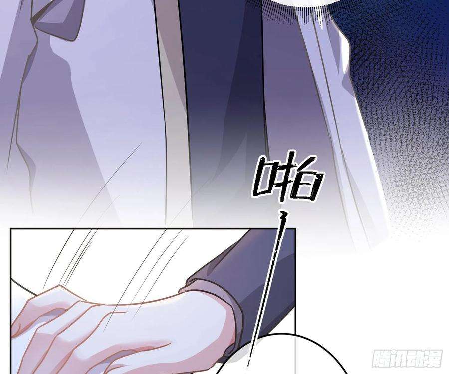 恃强凌强20话：钩直饵咸