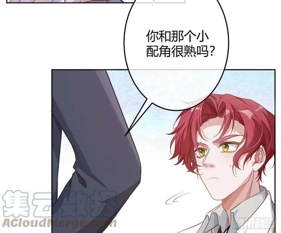 恃强凌强20话：钩直饵咸