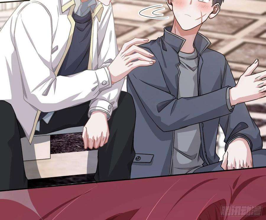 恃强凌强20话：钩直饵咸