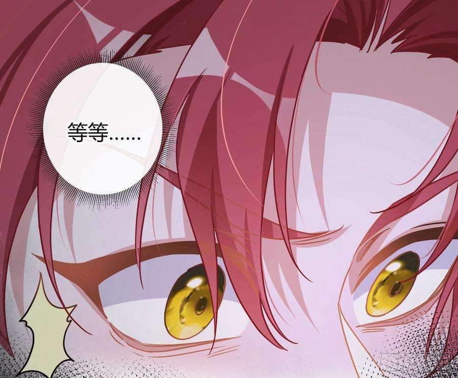 恃强凌强20话：钩直饵咸