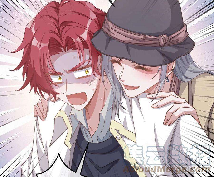 恃强凌强20话：钩直饵咸