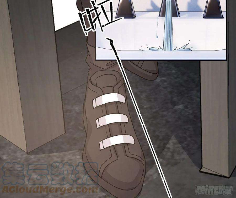 恃强凌强20话：钩直饵咸