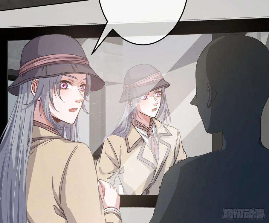 恃强凌强20话：钩直饵咸