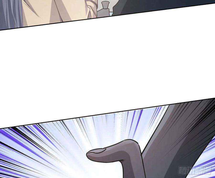 恃强凌强20话：钩直饵咸