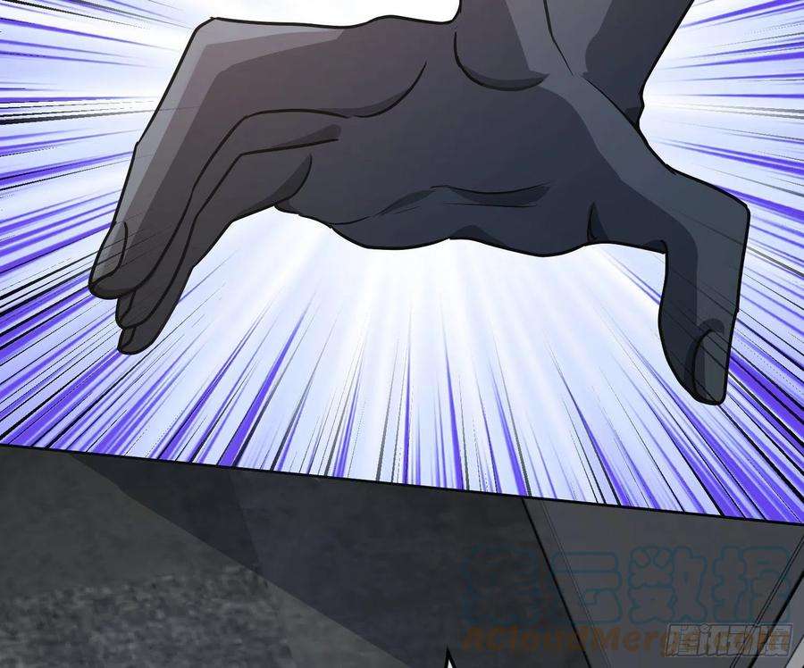 恃强凌强20话：钩直饵咸