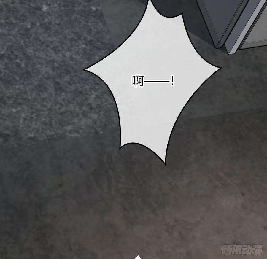 恃强凌强20话：钩直饵咸