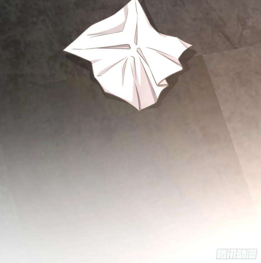 恃强凌强20话：钩直饵咸