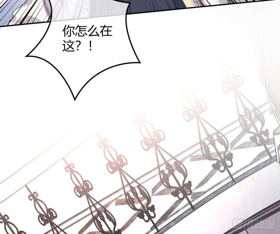 恃强凌强20话：钩直饵咸