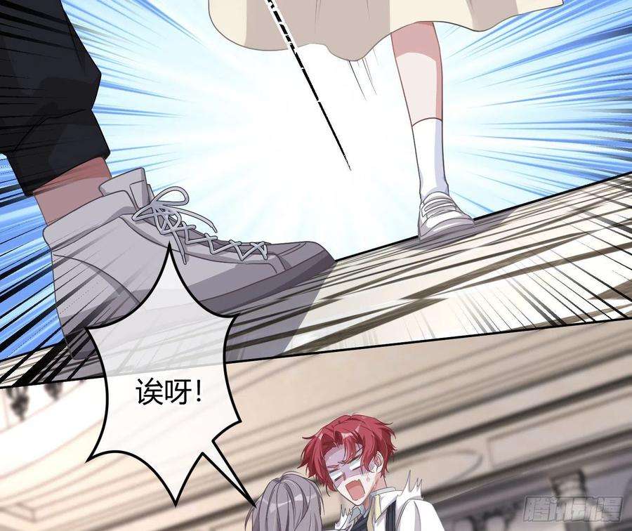 恃强凌强20话：钩直饵咸