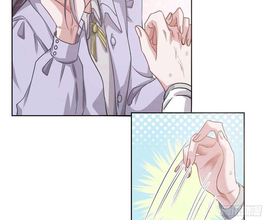 恃强凌强20话：钩直饵咸