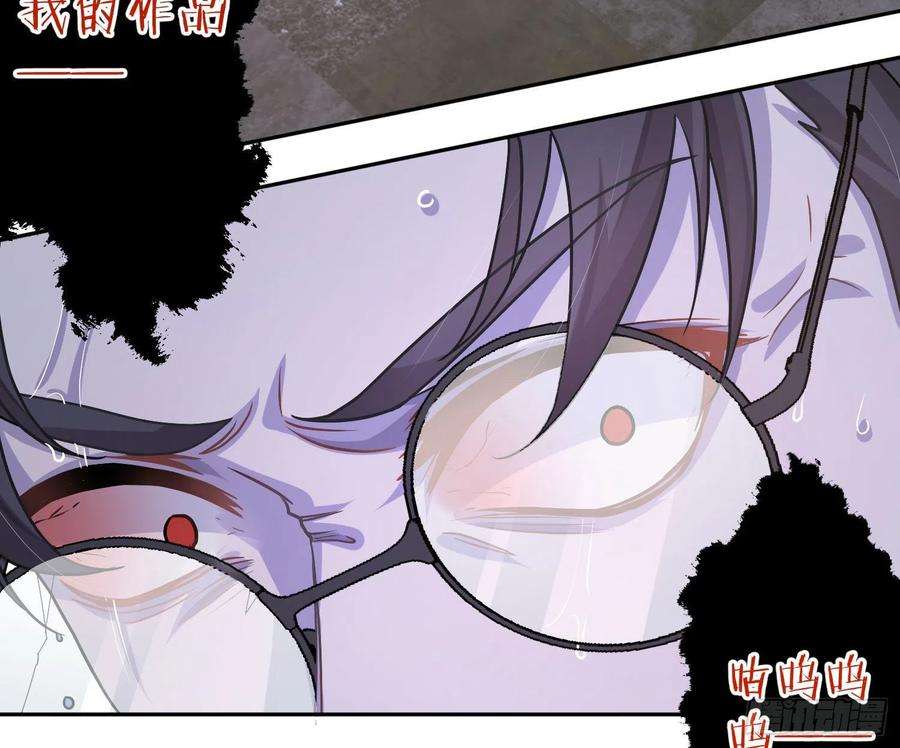 恃强凌强21话：膨胀的欲望