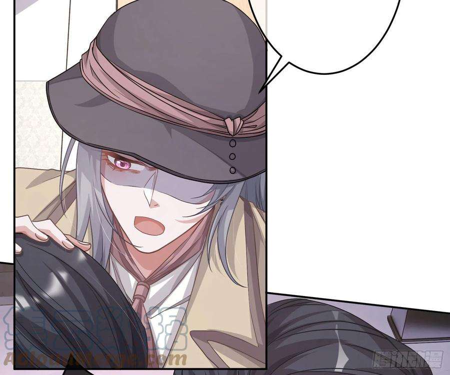 恃强凌强21话：膨胀的欲望