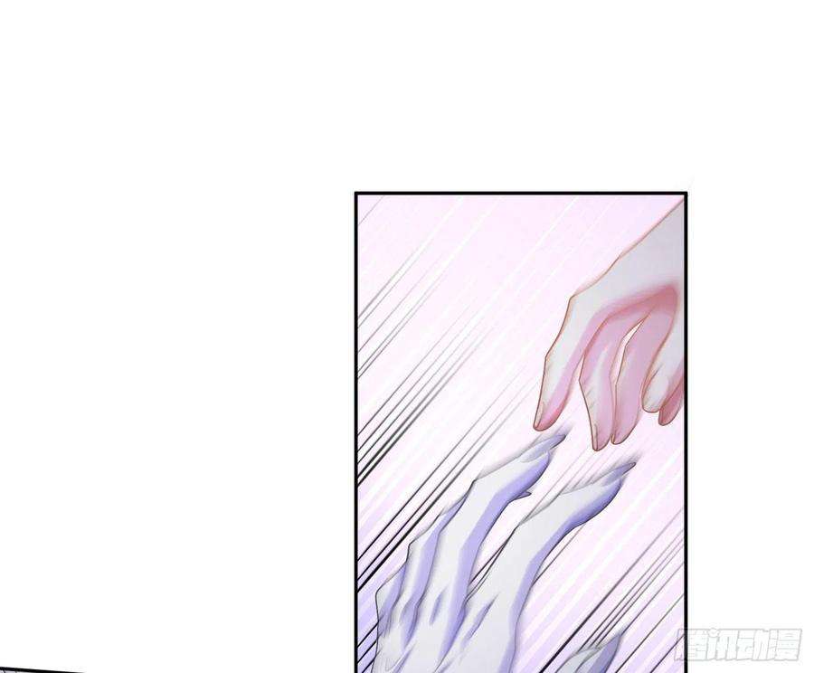 恃强凌强21话：膨胀的欲望