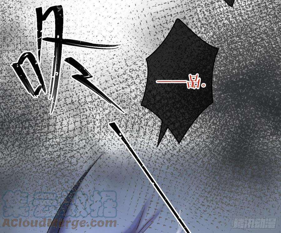 恃强凌强21话：膨胀的欲望